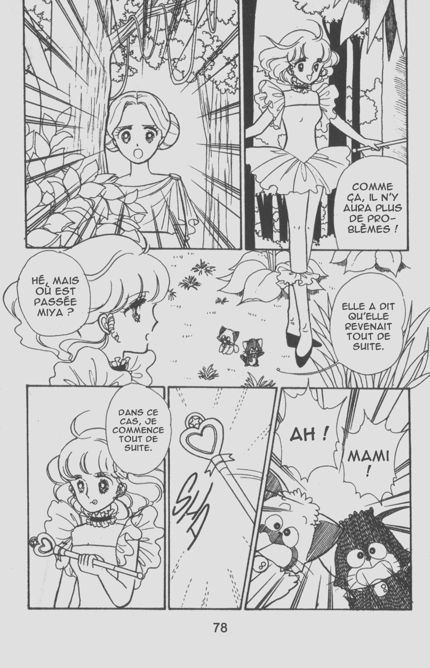 img Creamy Mami L'Ange de la Magie 26